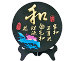 和-蓝 T7010-01/02