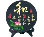 和-绿 T7011-01/02