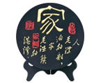 家43元/52元/72元