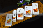 中国梦（含报价表）