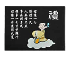 礼40元