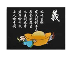 义40元