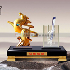 马到成功255元