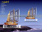 一帆风顺285元