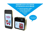 灯箱电源