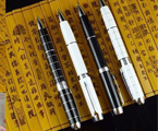签字笔点烟器40元