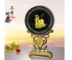 三羊开泰228元