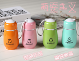 不锈钢企鹅杯14元