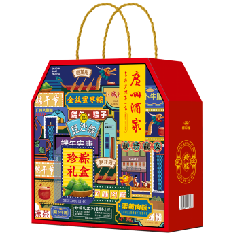 广州酒家粽子